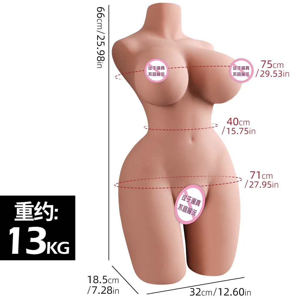 ตุ๊กตายางครึ่งตัว ขนาด 66 cm โชว์ส่วนสัด