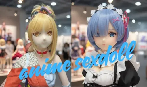 anime sexdoll แบนเนอร์ปก