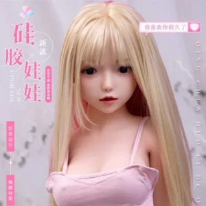 ตุ๊กตายางน้องน่ารัก 126 cm ใส่เสื้อกล้ามชมพู ผมทอง