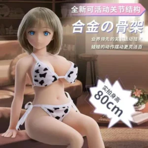 ตุ๊กตายางอนิเมะสาวตาฟ้าสวย