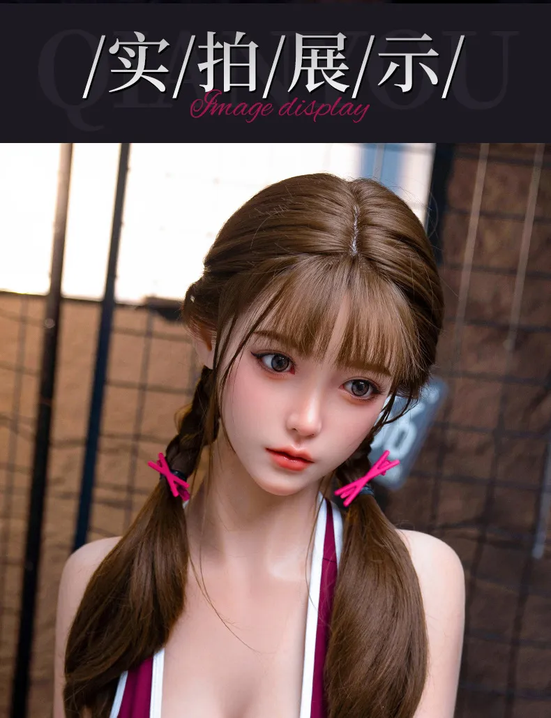 ตุ๊กตายางน้องสาววัยทีน - Image 3