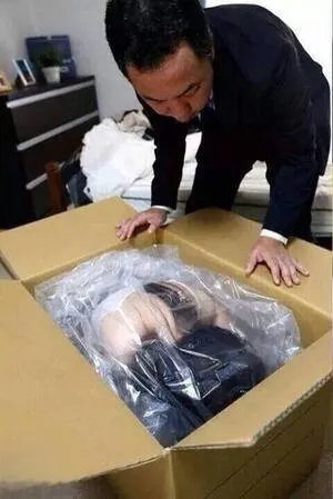 ตุ๊กตายางขนาดกล่องใหญ่